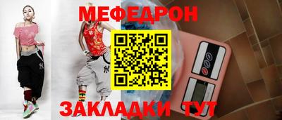 ПСИЛОЦИБИНОВЫЕ ГРИБЫ Нягань
