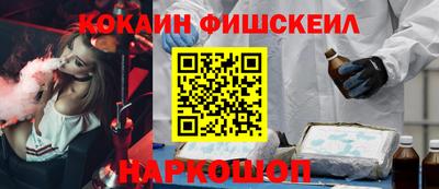 ПСИЛОЦИБИНОВЫЕ ГРИБЫ Нягань