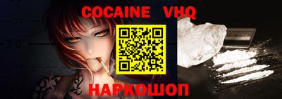 дурь Обнинск