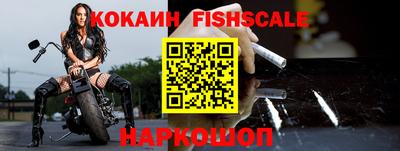 дурь Обнинск