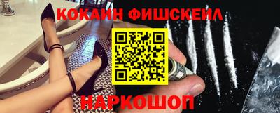 дурь Обнинск