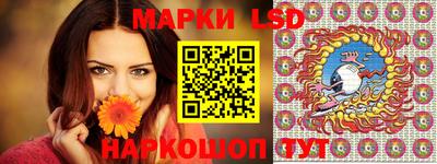 дурь Обнинск