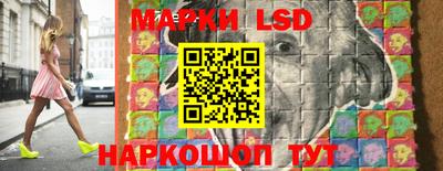 дурь Обнинск