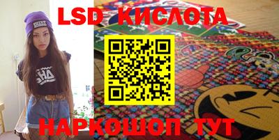 дистиллят марихуана Новозыбков