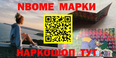 ПСИЛОЦИБИНОВЫЕ ГРИБЫ Нягань