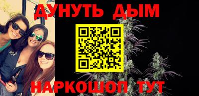 ПСИЛОЦИБИНОВЫЕ ГРИБЫ Нягань