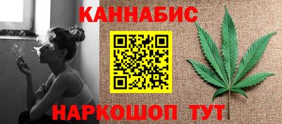 дурь Обнинск