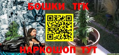 ПСИЛОЦИБИНОВЫЕ ГРИБЫ Нягань