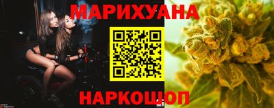 ПСИЛОЦИБИНОВЫЕ ГРИБЫ Нягань