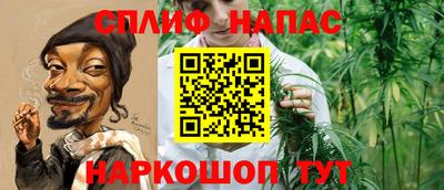 ПСИЛОЦИБИНОВЫЕ ГРИБЫ Нягань