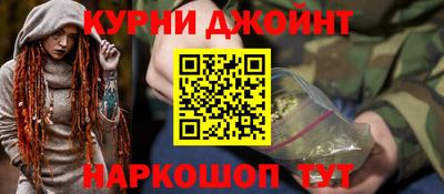 ПСИЛОЦИБИНОВЫЕ ГРИБЫ Нягань
