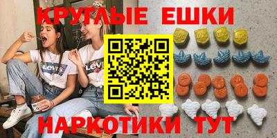 COCAINE Новодвинск