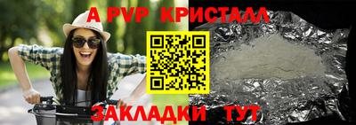 ПСИЛОЦИБИНОВЫЕ ГРИБЫ Нягань