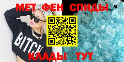 ПСИЛОЦИБИНОВЫЕ ГРИБЫ Нягань