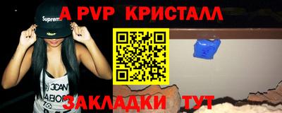 ПСИЛОЦИБИНОВЫЕ ГРИБЫ Нягань