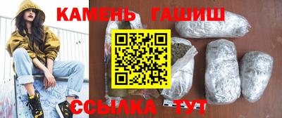 дурь Обнинск
