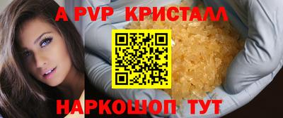 ПСИЛОЦИБИНОВЫЕ ГРИБЫ Нягань
