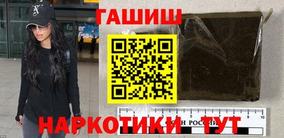 ПСИЛОЦИБИНОВЫЕ ГРИБЫ Нягань