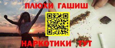 мяу мяу мука Обь