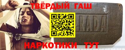 ПСИЛОЦИБИНОВЫЕ ГРИБЫ Нягань