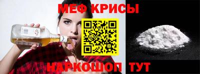 дурь Обнинск