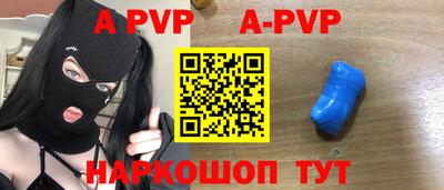 ПСИЛОЦИБИНОВЫЕ ГРИБЫ Нягань