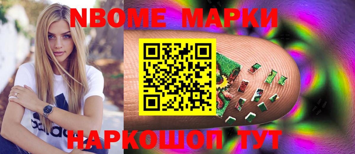 Ростов-на-Дону  LSD-25 экстази кислота  LSD-25 экстази  Вход с VPN 